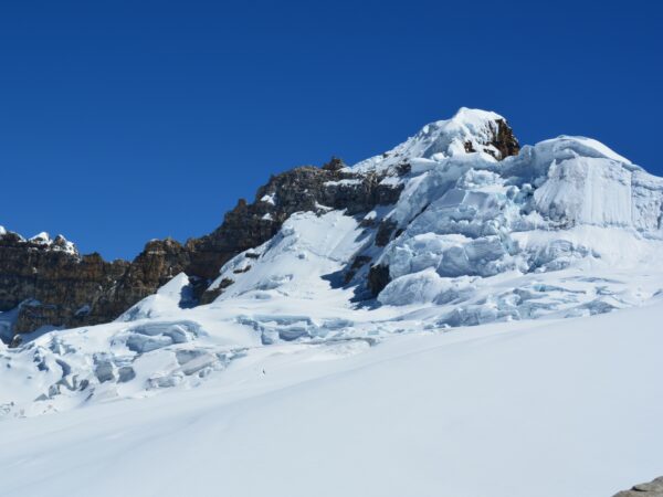 Ritacuba Blanco - 5410m - Davemor/Wikimedia Commons/CC BY-SA 4.0